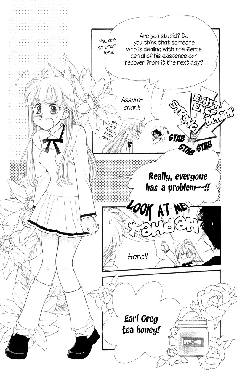 Koucha Ouji Chapter 7 26